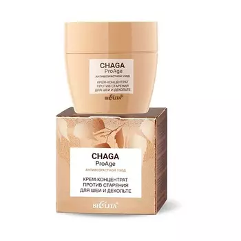 БЕЛИТА Крем-концентрат против старения для шеи и декольте Chaga ProAge 50.0
