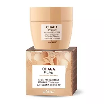 БЕЛИТА Крем-концентрат против старения для шеи и декольте 50.0