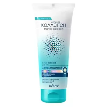 БЕЛИТА Крем-лифтинг для тела антицеллюлитный "Горячая формула" 200