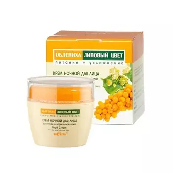 БЕЛИТА Крем ночной для лица для сухой и нормальной кожи 50.0