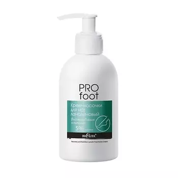 БЕЛИТА Крем-носочки для ног ланолиновый “Восстановление и питание” PRO FOOT 300.0