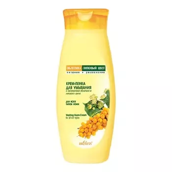 БЕЛИТА Крем-пенка для умывания Облепиха 250.0