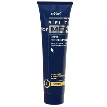 БЕЛИТА Крем после бритья Bielita for Men для сухой и чувствительной кожи 100.0