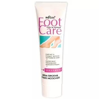 БЕЛИТА Крем против сухих мозолей 100