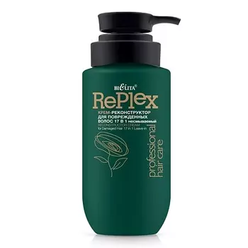 БЕЛИТА Крем-реконструктор для поврежденных волос 17 в 1 несмываемый HAIR CARE