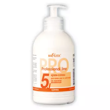 БЕЛИТА Крем-сатин для кожи рук и ногтей на пшенице Витаминный 300.0