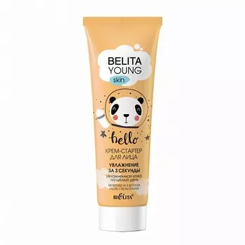БЕЛИТА Крем-стартер для лица «Увлажнение за 3 секунды» 50.0