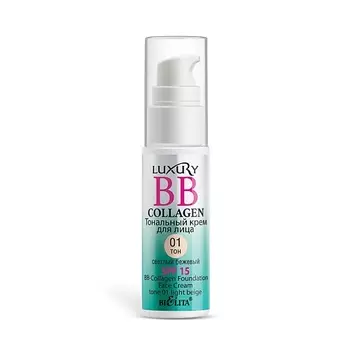 БЕЛИТА Крем тональный BB-Collagen LUXURY