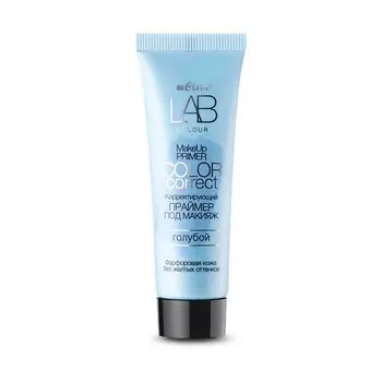 БЕЛИТА LAB colour Корректирующий праймер под макияж Color Correct Голубой