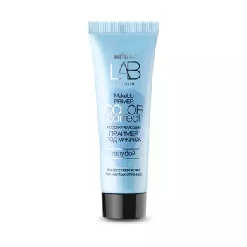 БЕЛИТА LAB colour Корректирующий праймер под макияж Color Correct Голубой