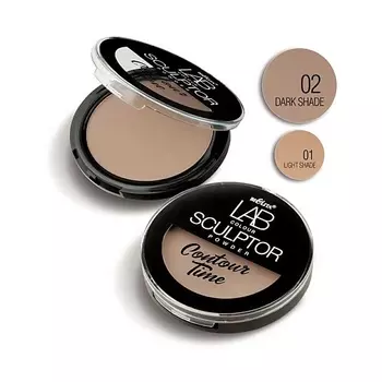 БЕЛИТА LAB colour Пудра-скульптор Contour Time