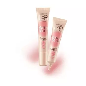 БЕЛИТА LAB colour Тающие румяна