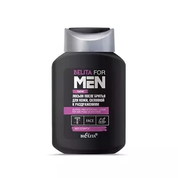 БЕЛИТА Лосьон после бритья для кожи, склонной к раздражениям, без спирта Belita For Men 250.0