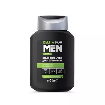 БЕЛИТА Лосьон после бритья для всех типов кожи 250.0