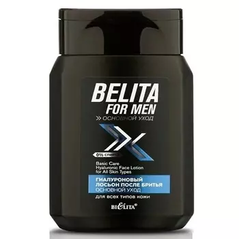БЕЛИТА Лосьон после бритья FOR MEN Основной уход Гиалуроновый 150.0