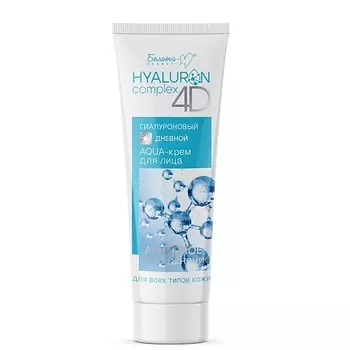 БЕЛИТА-М AQUA-крем для лица Дневной Гиалуроновый HYALURON complex 4D 75.0