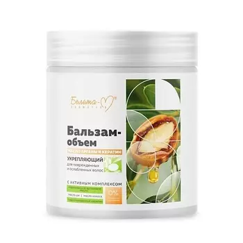 БЕЛИТА-М Бальзам-объем для поврежденных волос Масло арганы и кератин Укрепляющий 500.0