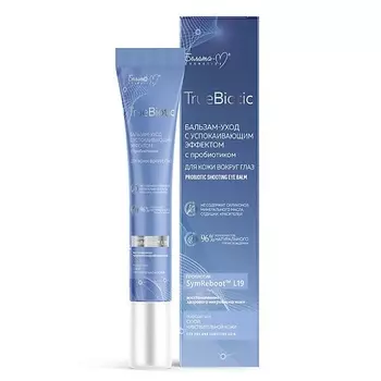 БЕЛИТА-М Бальзам-уход с успокаивающим эффектом с пробиотиком для кожи вокруг глаз 20.0