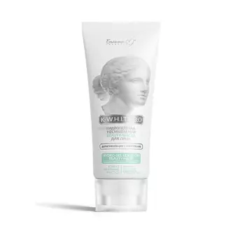 БЕЛИТА-М Beauty маска для лица гидрогелевая несмываемая Депигментация+Осветление K-W.H.I.T.E 3:0 142.0
