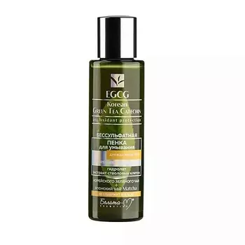 БЕЛИТА-М Бессульфатная пенка для умывания для всех типов кожи EGCG Korean GREEN TEA CATECHIN 120.0