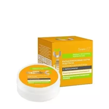 БЕЛИТА-М Патчи под глаза биоцеллюлозные на основе кокосовой воды с липосомами nanoVitamin С 50.0
