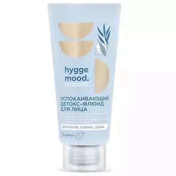 БЕЛИТА-М Детокс-флюид для лица Hygge Mood успокаивающий с эфирными маслами 50.0