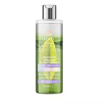 БЕЛИТА-М Двухфазное средство для снятия макияжа для лица и век EGCG KOREAN GREEN TEA CATECHIN 200.0