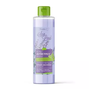 БЕЛИТА-М Гель-антистресс для душа "SPA Land" Economy lines Economy lines 400.0