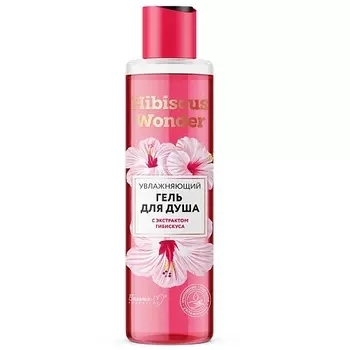 БЕЛИТА-М Гель для душа Увлажняющий с экстрактом гибискуса Hibiscus Wonder