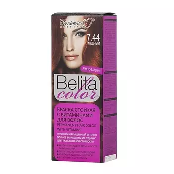 БЕЛИТА-М Краска для волос (с витаминами) COLOR NEW