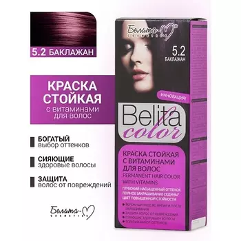 БЕЛИТА-М Краска для волос (с витаминами) COLOR NEW
