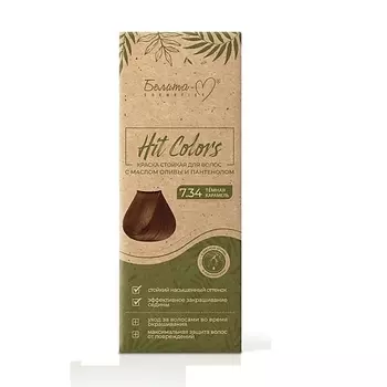 БЕЛИТА-М Краска стойкая с маслом оливы и пантенолом HIT COLORS