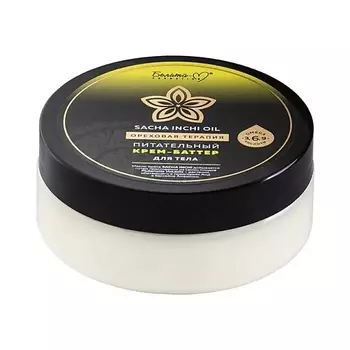 БЕЛИТА-М Крем-баттер для тела Sacha inchi oil Ореховая терапия питательный 200.0