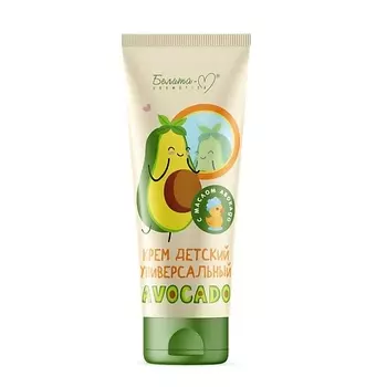 БЕЛИТА-М Крем детский универсальный AVOCADO 75.0
