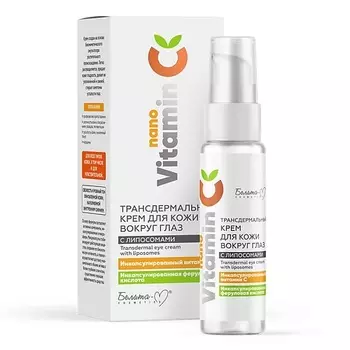 БЕЛИТА-М Крем для кожи вокруг глаз трансдермальный с липосомами серии nanoVitamin C 30.0