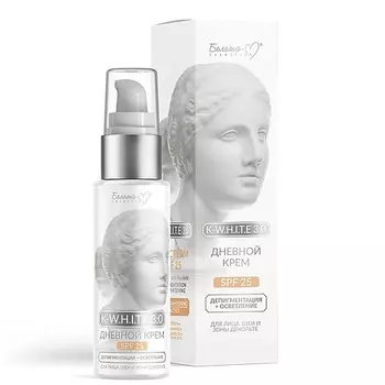 БЕЛИТА-М Крем для лица шеи декольте K-W.H.I.T.E 3:0 Депигментация + осветление дневной SPF 25 50.0