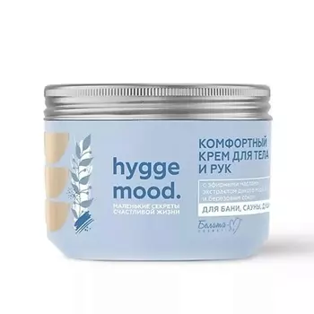 БЕЛИТА-М Крем для тела и рук Hygge Mood с эфирными маслами 300.0