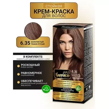 БЕЛИТА-М Крем-краска для волос аммиачная Hair Happiness