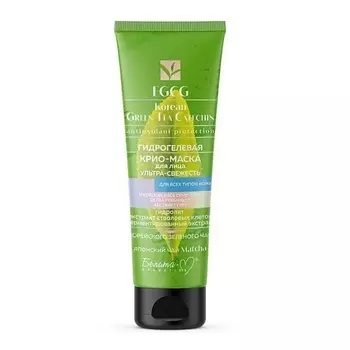 БЕЛИТА-М Крио-маска для лица гидрогелевая EGCG Korean GREEN TEA CATECHIN 75.0