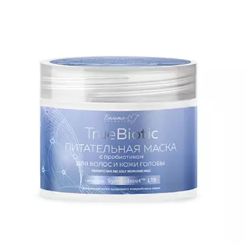 БЕЛИТА-М Маска Питательная с пробиотиком для волос и кожи головы TrueBiotic 250.0