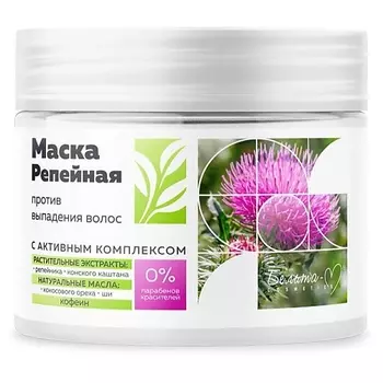 БЕЛИТА-М Маска против выпадения волос Репейная 250.0