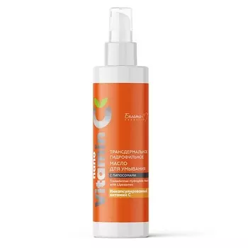 БЕЛИТА-М Масло для умывания гидрофильное, трансдермальное с липосомами NanoVitamin С