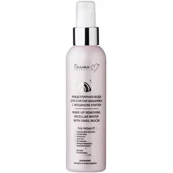 БЕЛИТА-М Мицеллярная вода для снятия макияжа с муцином улитки 150.0