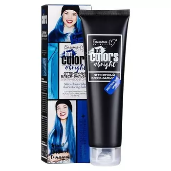 БЕЛИТА-М Оттеночный блеск-бальзам Hot colors