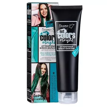 БЕЛИТА-М Оттеночный блеск-бальзам Hot colors