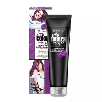 БЕЛИТА-М Оттеночный блеск-бальзам Hot colors