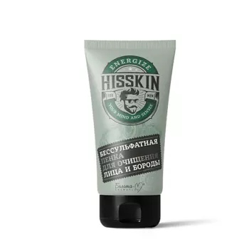 БЕЛИТА-М Пенка для очищения лица и бороды Бессульфатная HISSKIN 140.0