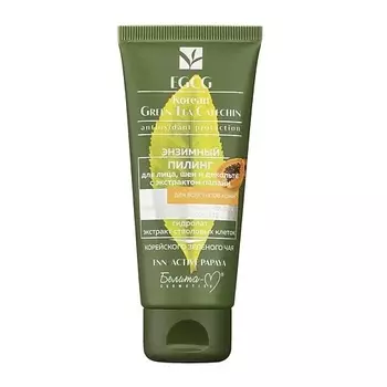 БЕЛИТА-М Пилинг энзимный для лица шеи и декольте EGCG Korean GREEN TEA CATECHIN 60.0