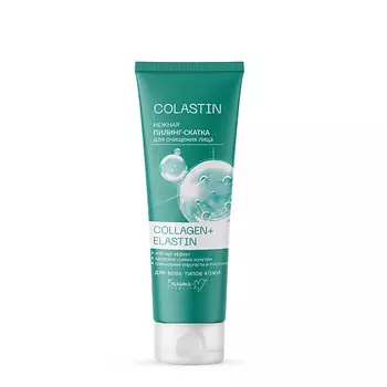 БЕЛИТА-М Пилинг-скатка для очищения лица нежная COLLAGEN+ELASTIN серии COLASTIN 75.0