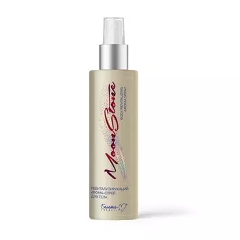 БЕЛИТА-М Ревитализирующий арома-спрей для тела